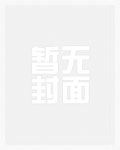 跨界闲品店